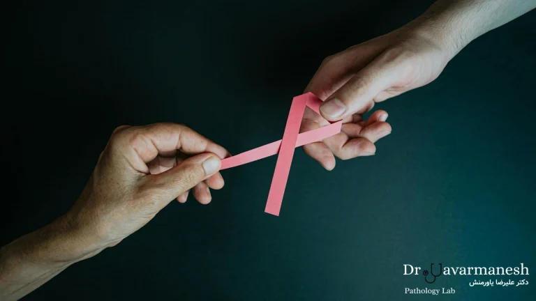 آگاهی درباره سرطان سینه و اهمیت معاینات منظم