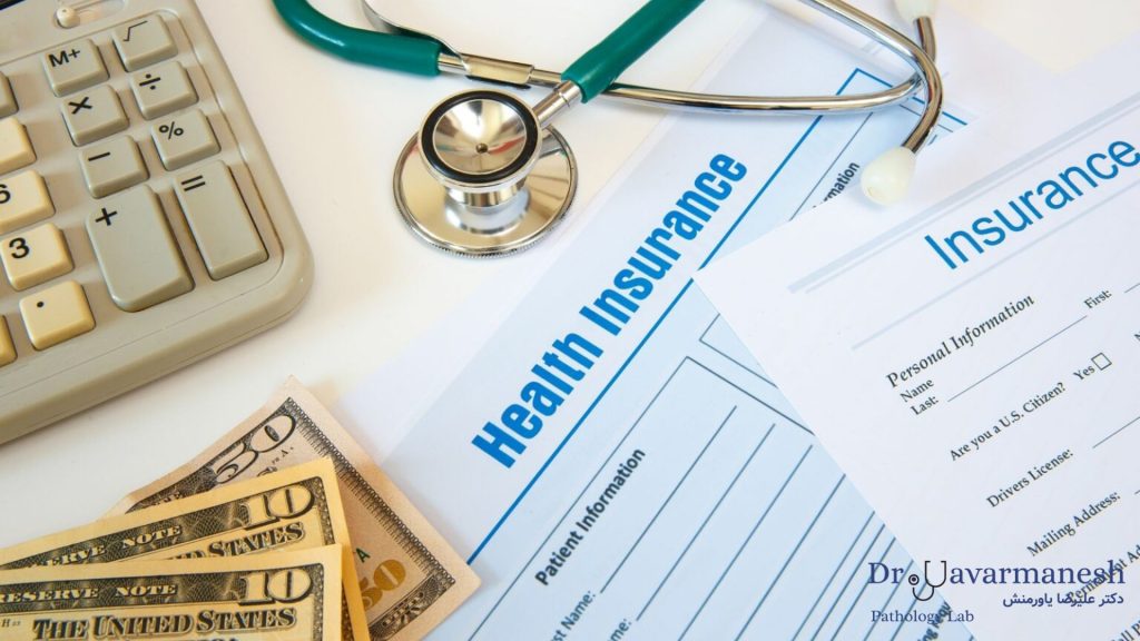 پذیرش بیماران بیمه‌ای در آزمایشگاه پاتولوژی دکتر یاورمنش